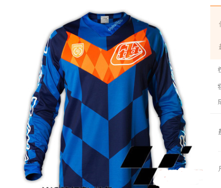 Long Sleeve T-Shirt - Mountain Biking